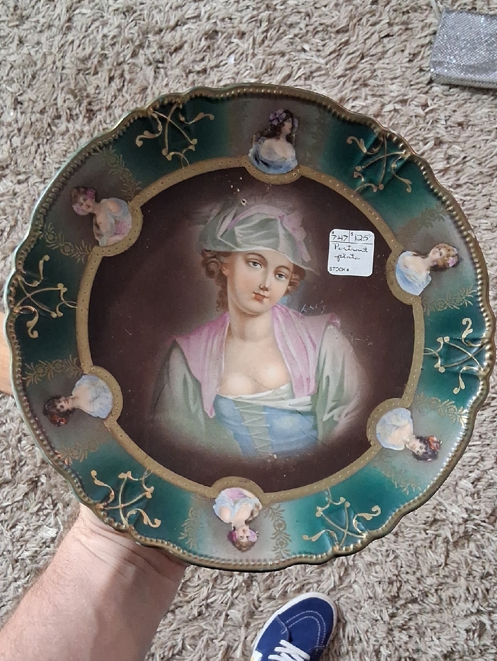 Plate